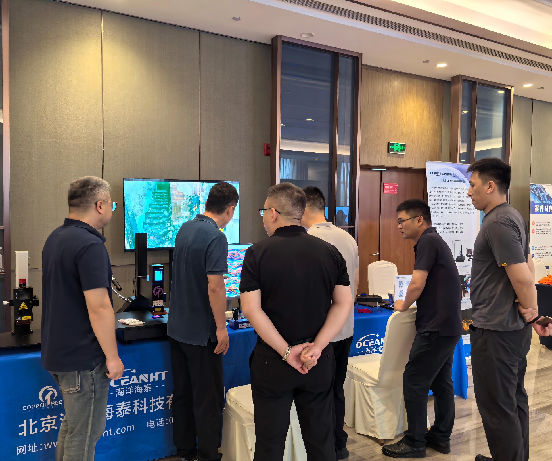 法庭科學DNA新科技及實戰(zhàn)應用培訓班圓滿落幕